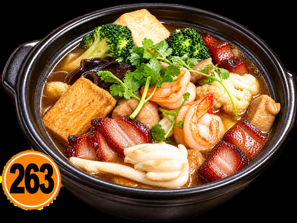 Dish 263: Combination & Bean Curd Hot Pot
