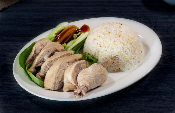 Dish 59: Hainanese-Style Chicken with Bok Choy & Rice