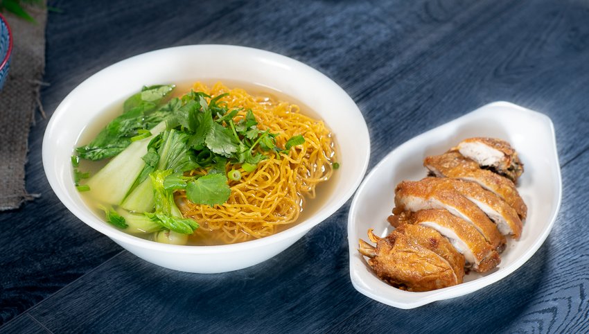 Dish 126: Egg or Rice Noodle Soup with Crispy Chicken
